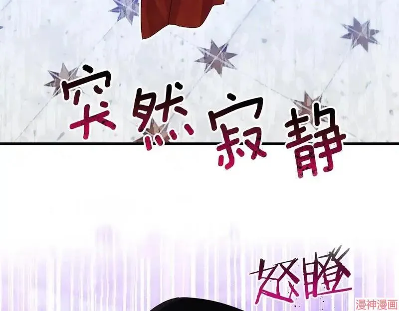 第525页