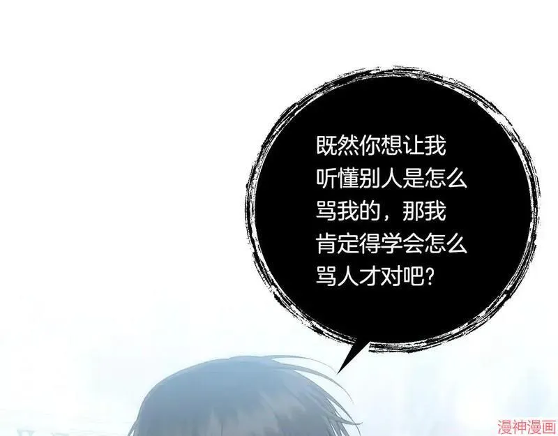 第369页