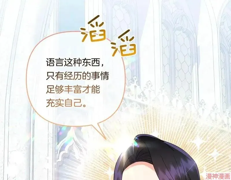 第450页