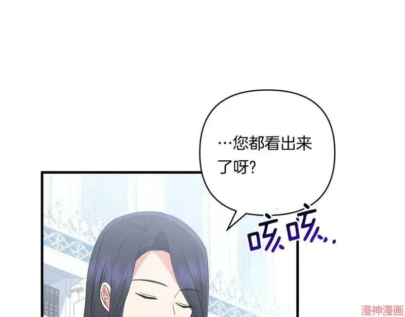 第378页