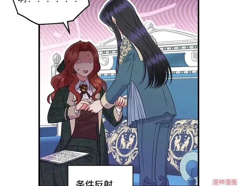 第417页
