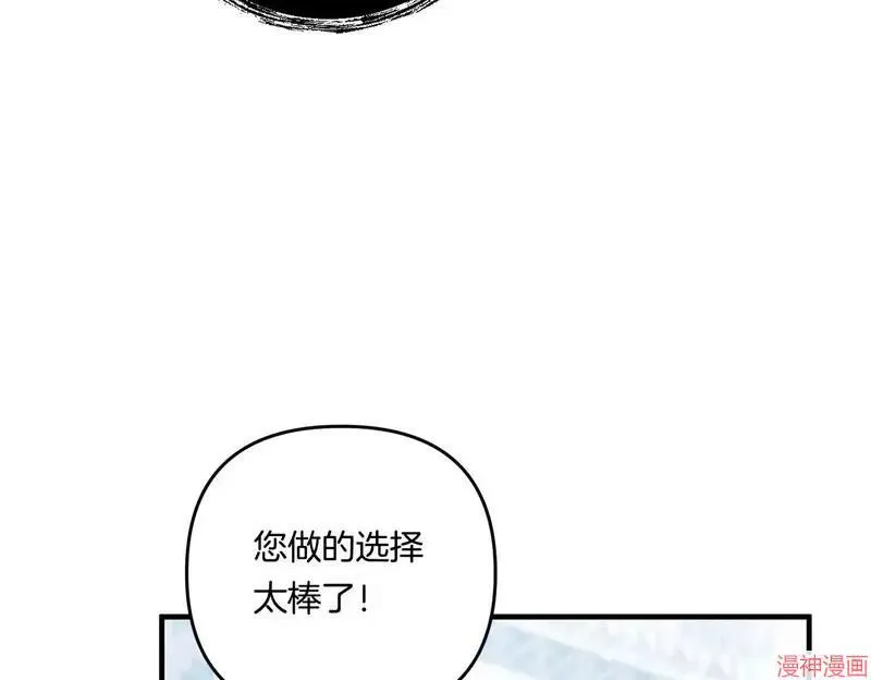 第297页