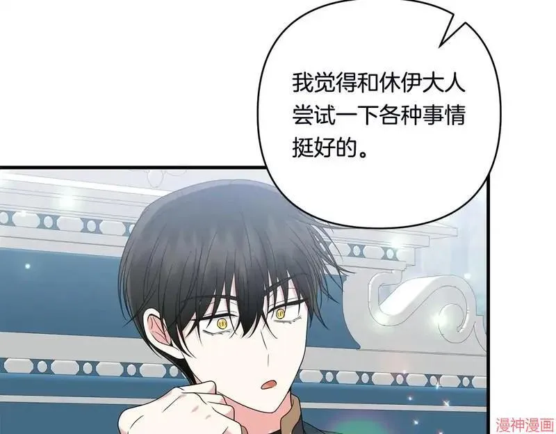 第255页