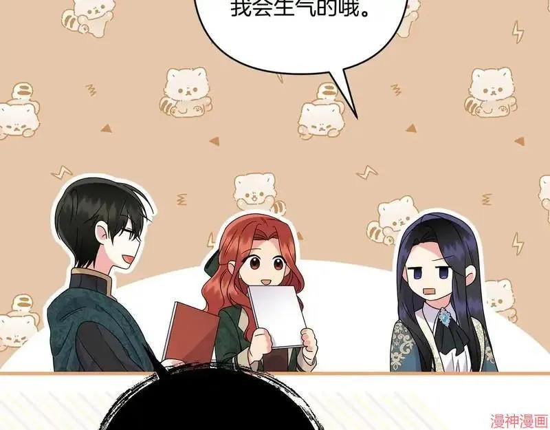 第393页