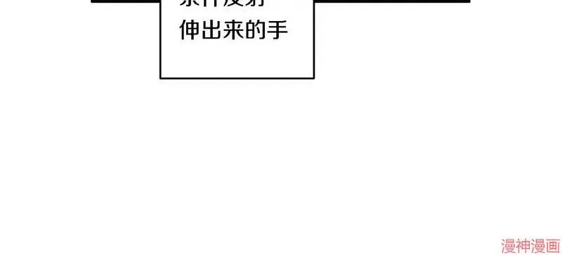 第420页