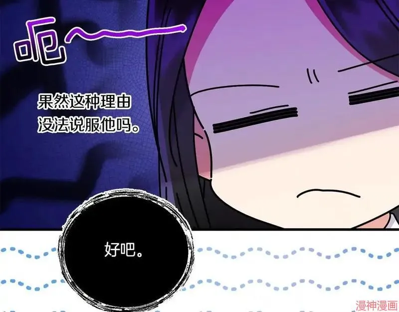 第282页