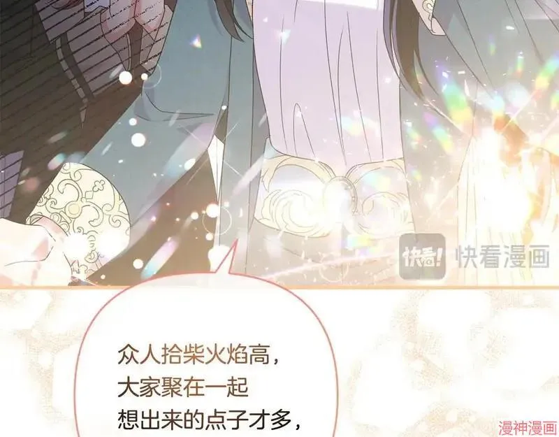 第456页
