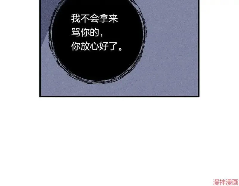 第366页