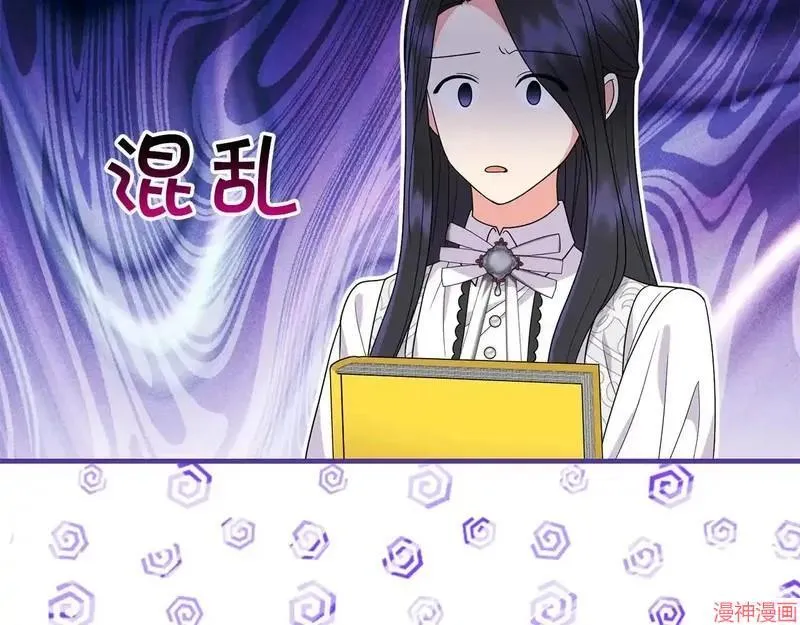 第270页