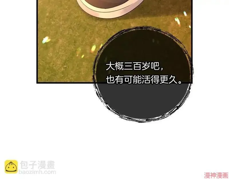 第462页