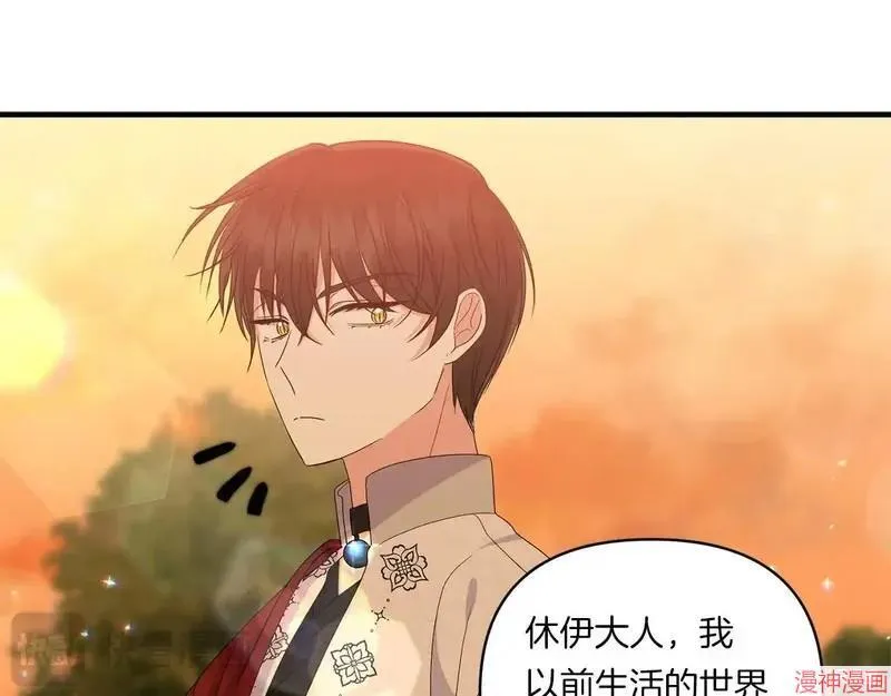 第342页