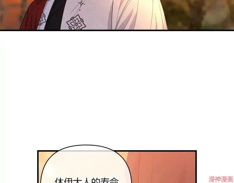 第456页