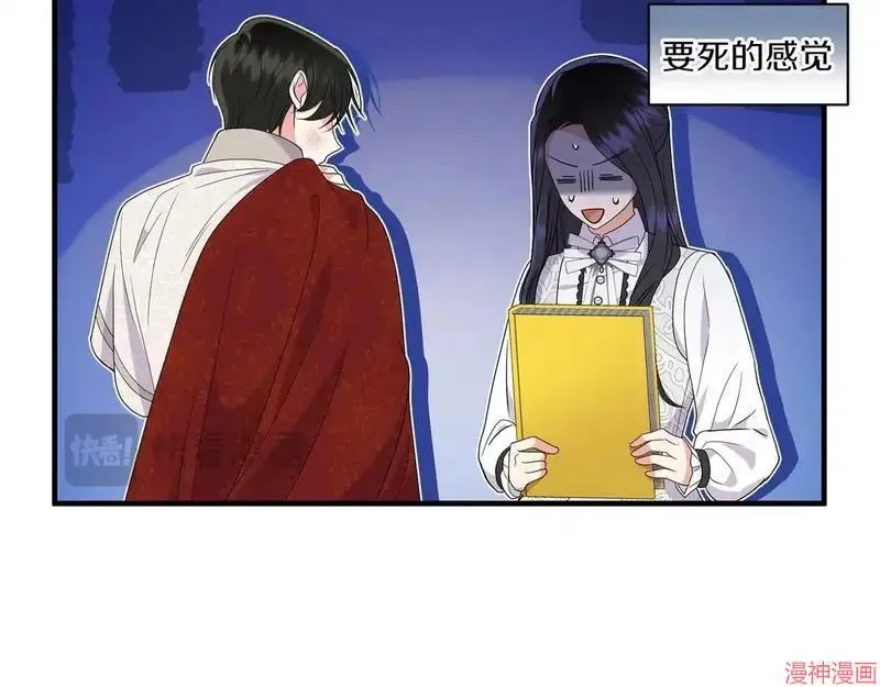 第240页