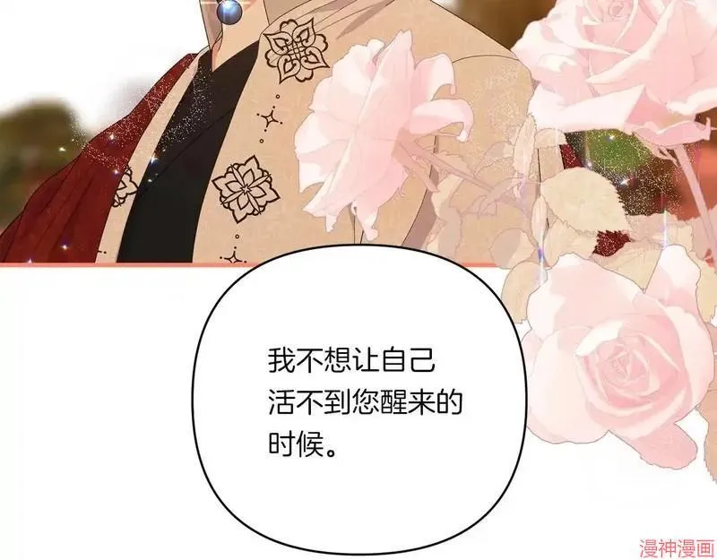 第492页