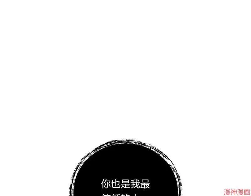 第399页