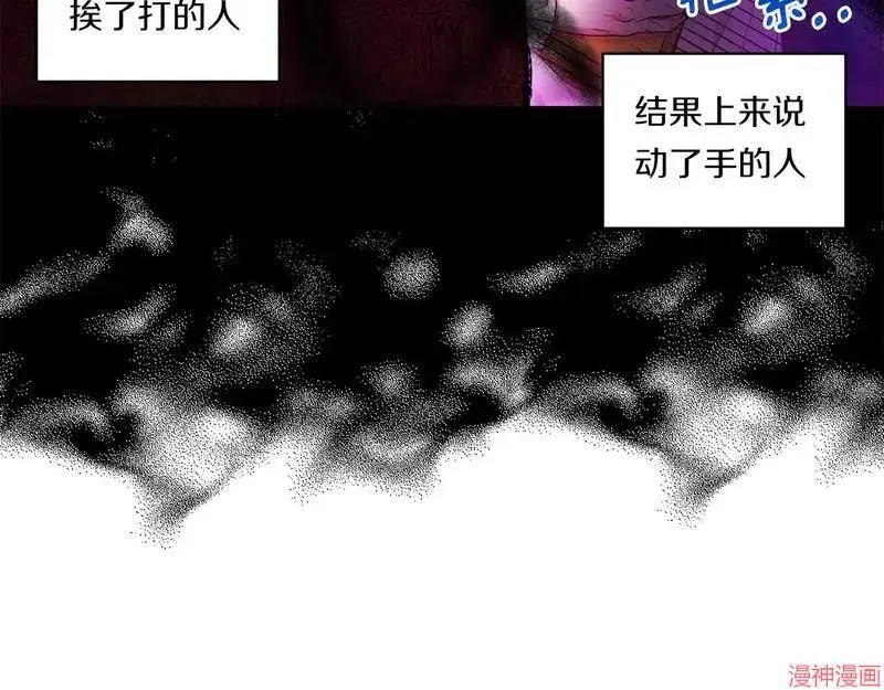 第303页