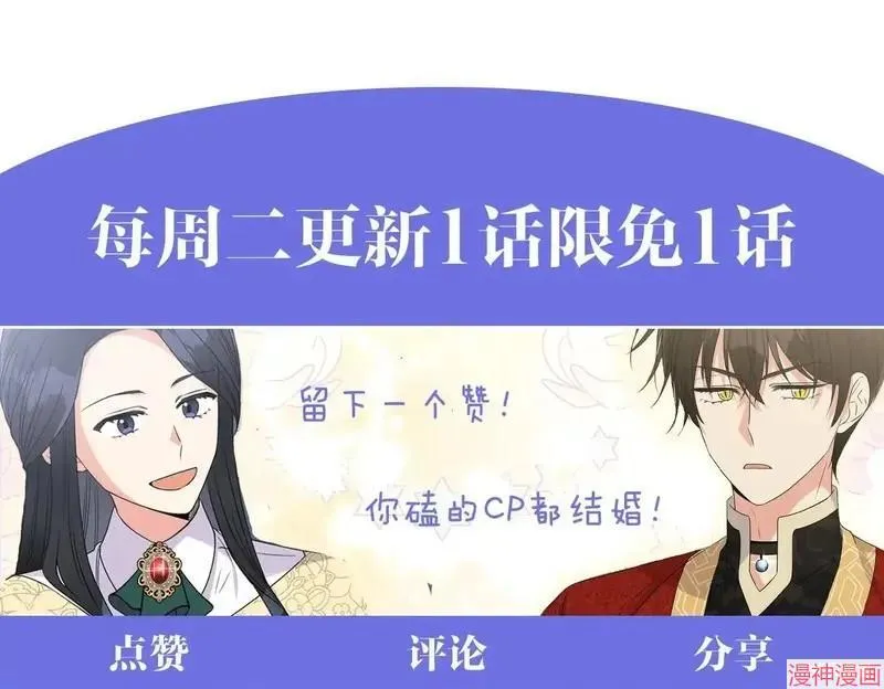 第525页