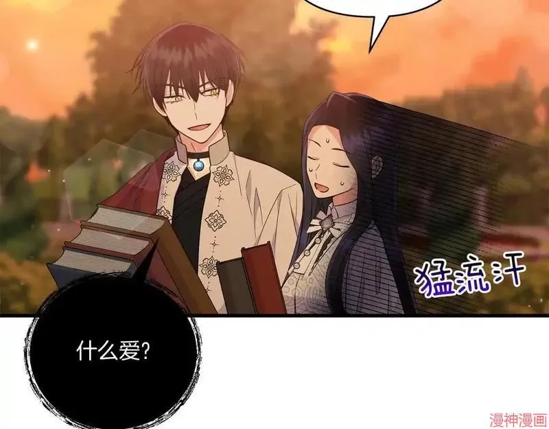 第372页