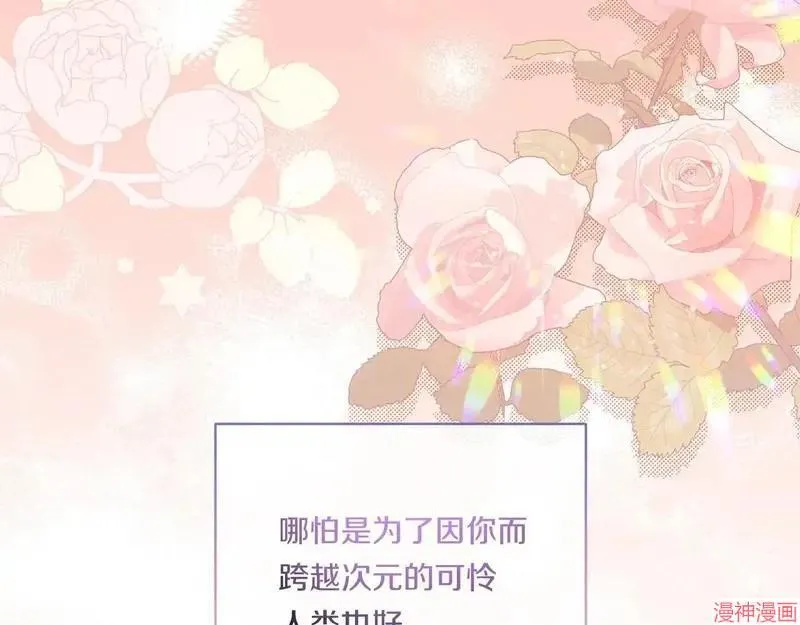 第510页