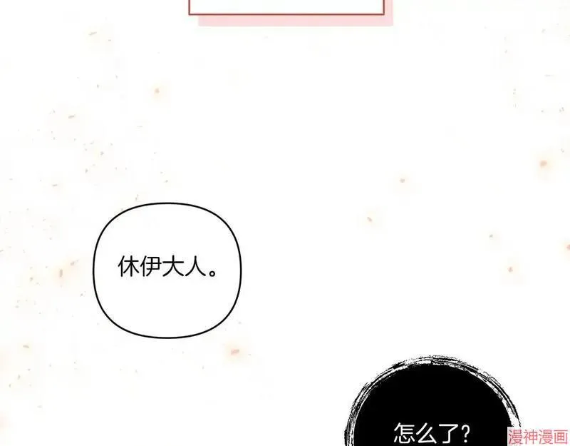 第441页