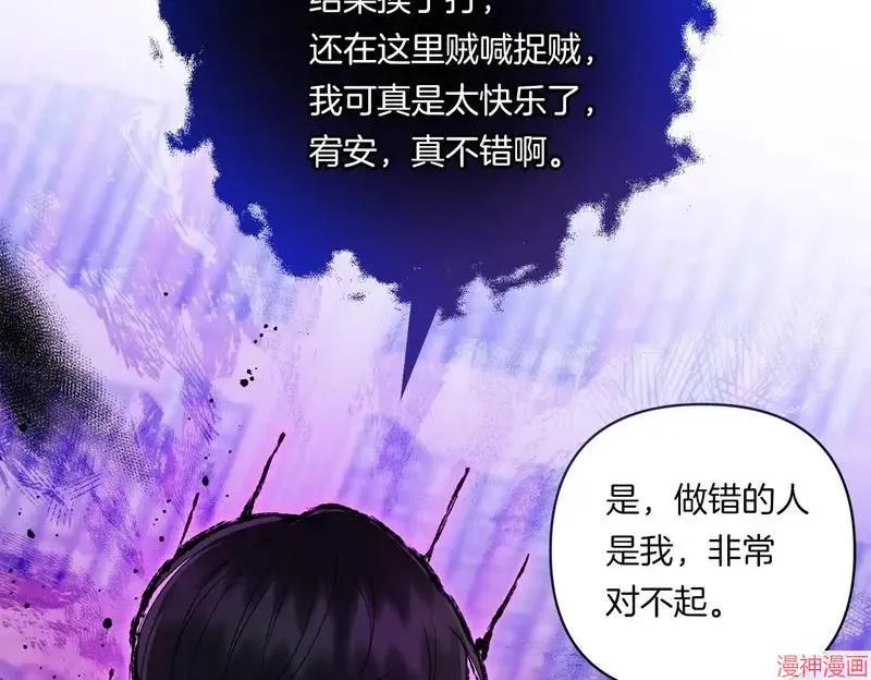 第297页