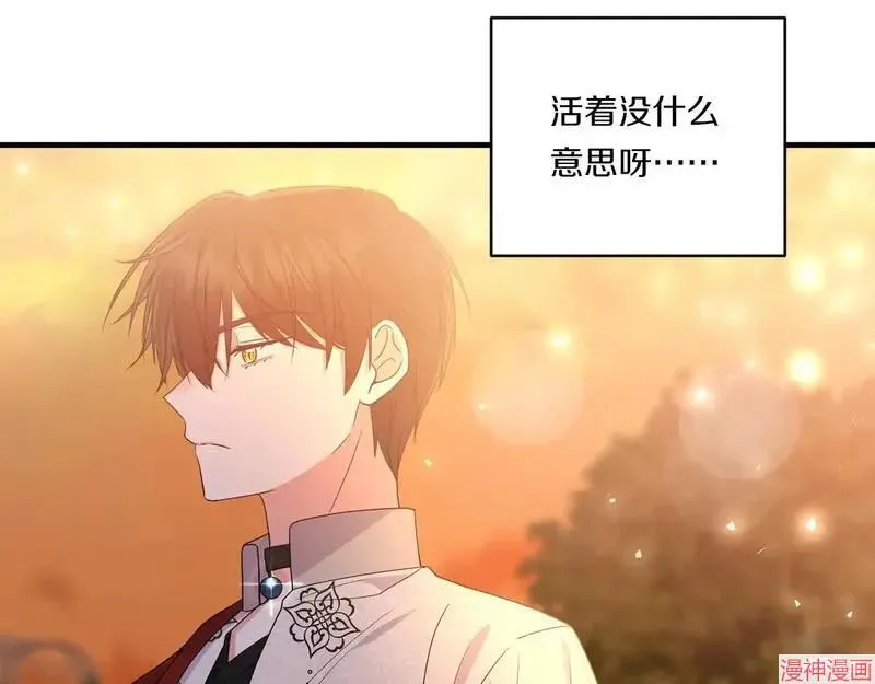 第453页