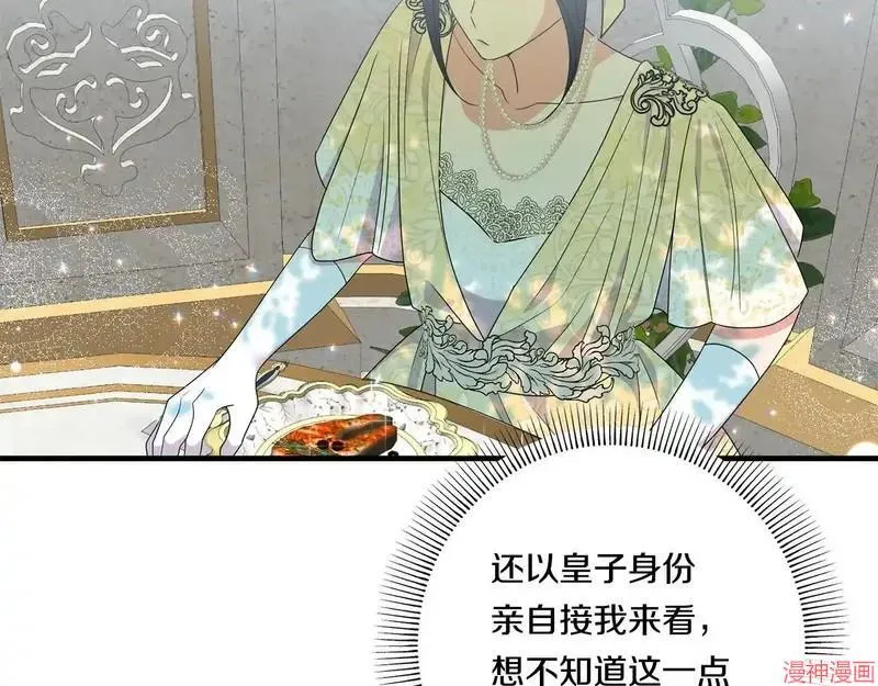 第483页