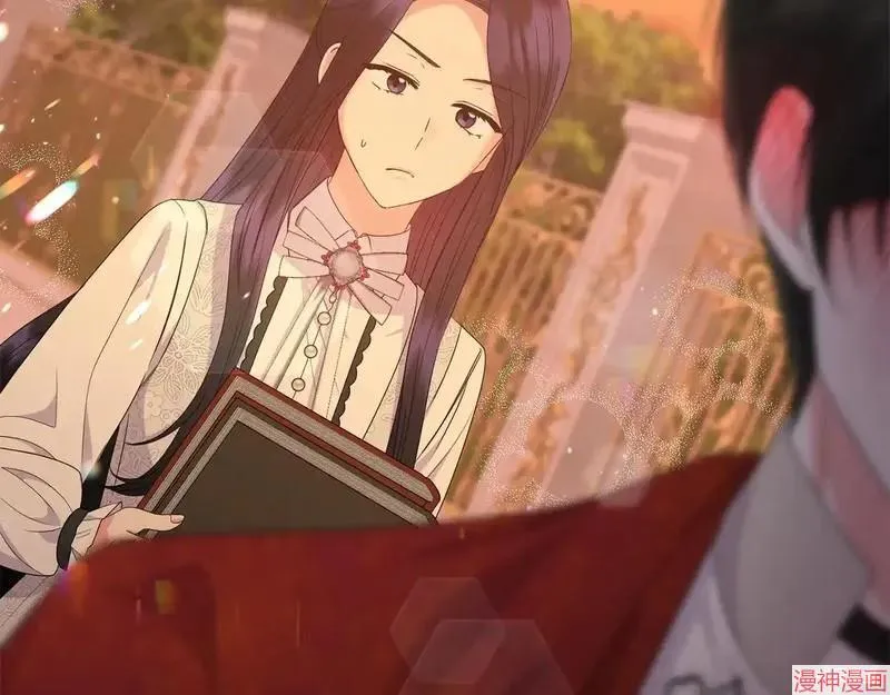 第237页