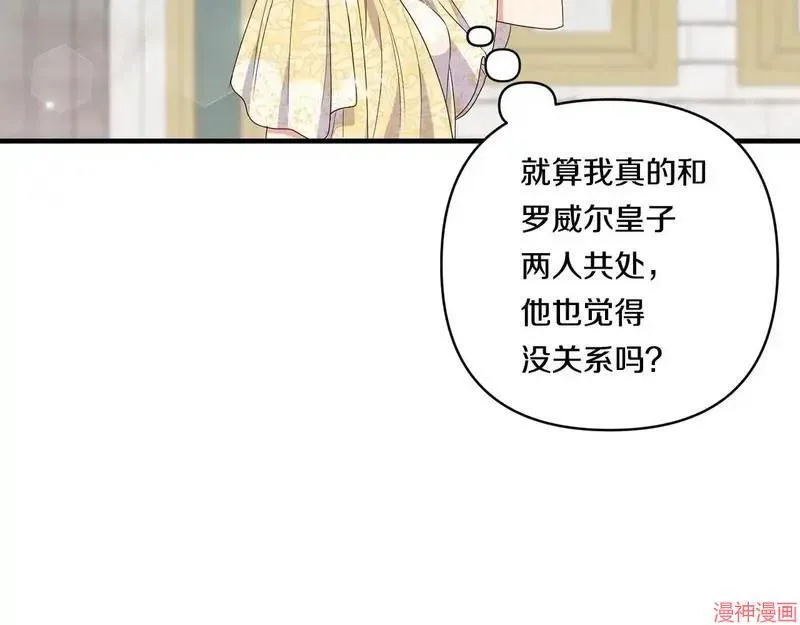 第345页