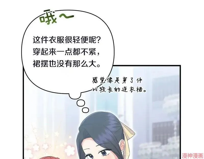 第276页