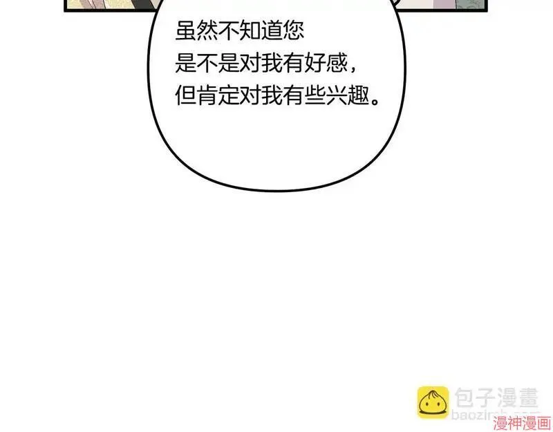 第468页