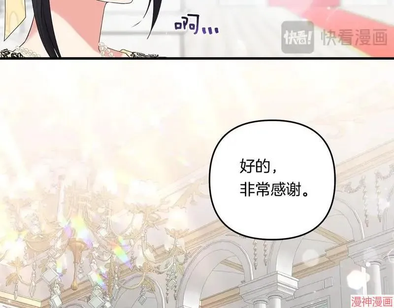 第417页
