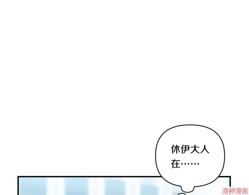 第288页