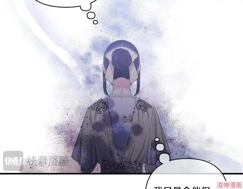 第357页