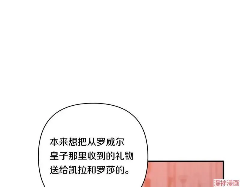 第357页