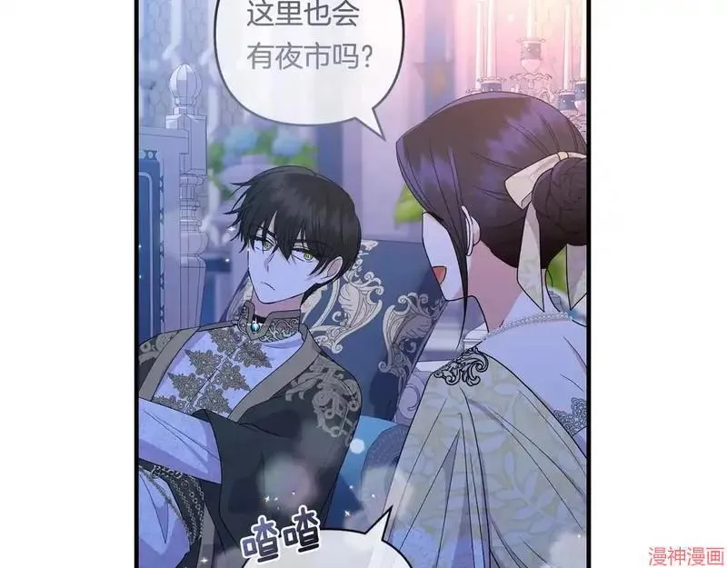第468页