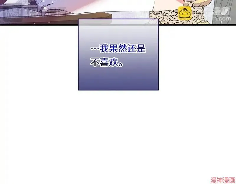 第285页