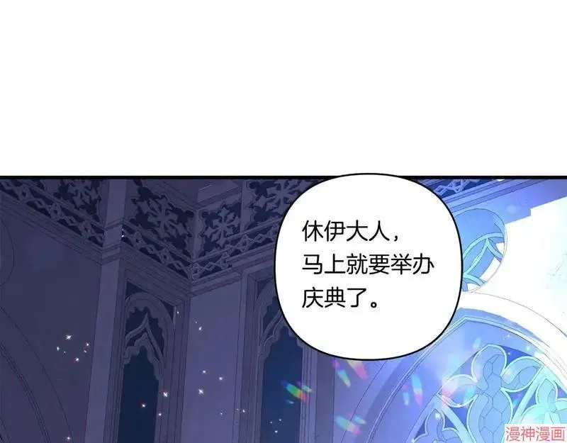 第384页