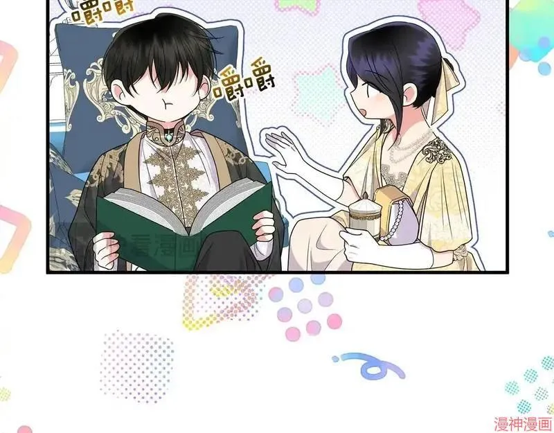 第378页