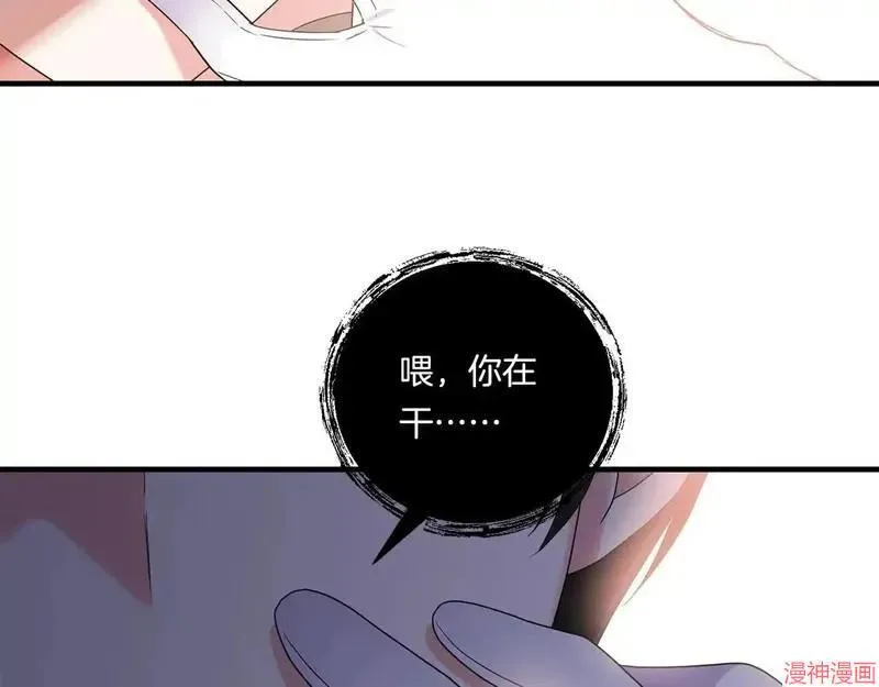 第369页