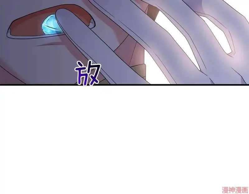 第372页