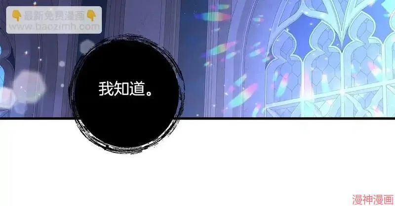 第387页