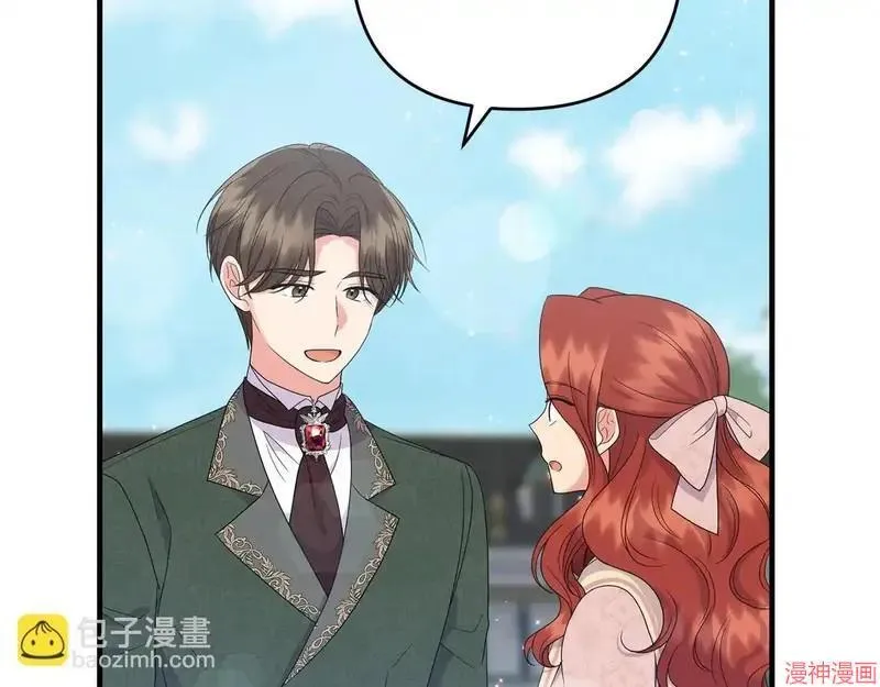 第240页