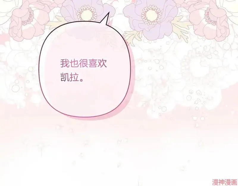 第543页
