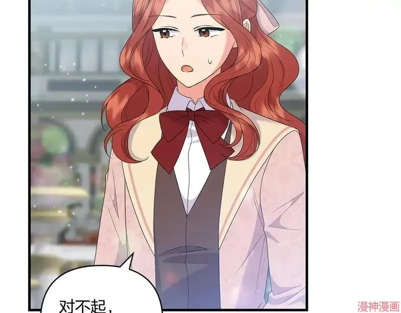 第273页