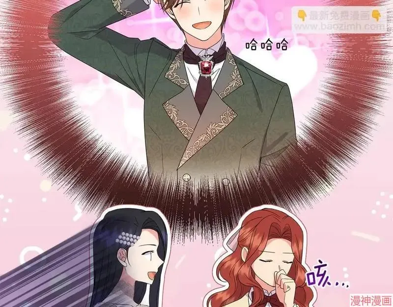 第375页