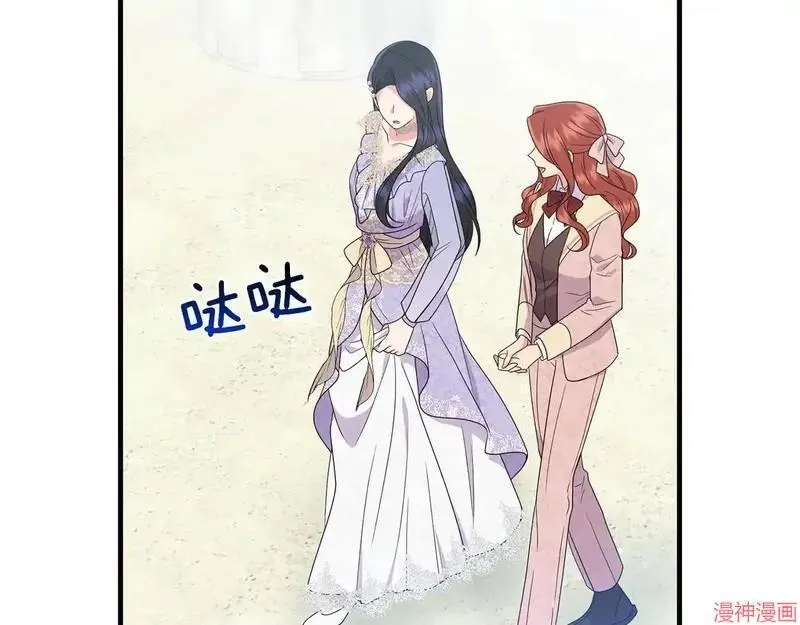 第339页