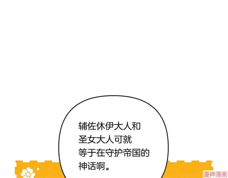 第444页