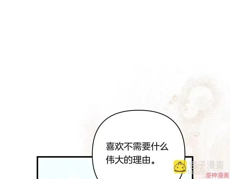 第483页
