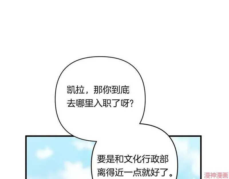 第237页
